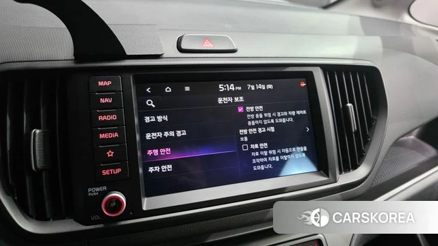 Kia The New Kia Ray id 4585269 из Кореи 8