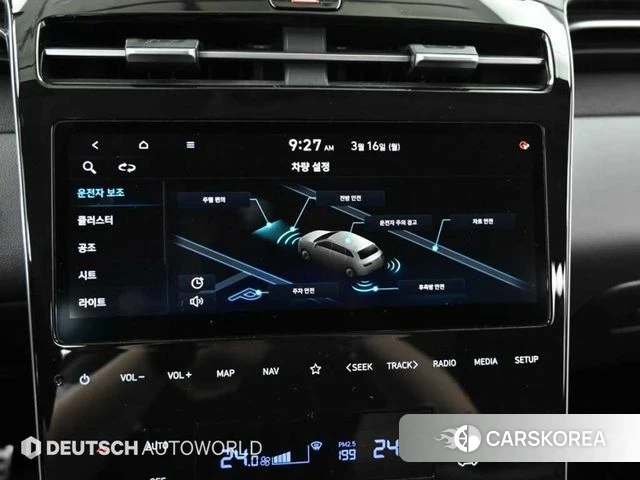 Hyundai Tucson (NX4) id 3807261 из Кореи 8