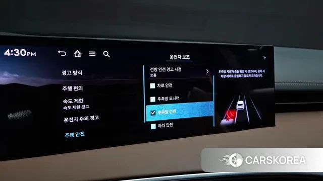 Genesis GV70 id 3614378 из Кореи 8