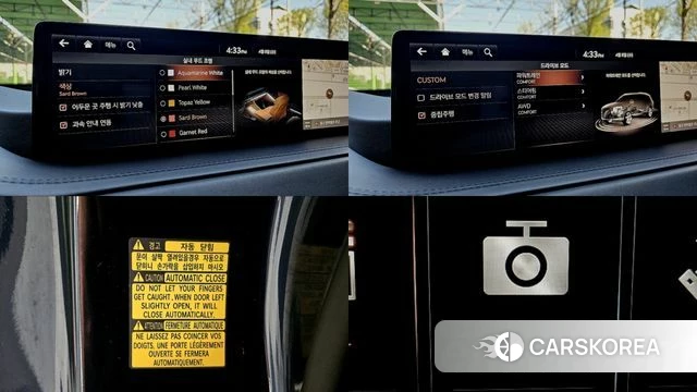 Genesis GV80 id 3904977 из Кореи 8