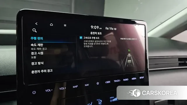 Hyundai Staria id 3043355 из Кореи 8