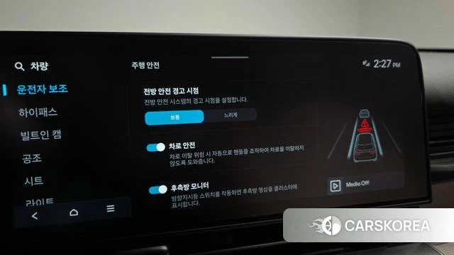 Hyundai Kona (SX2) id 4928740 из Кореи 8