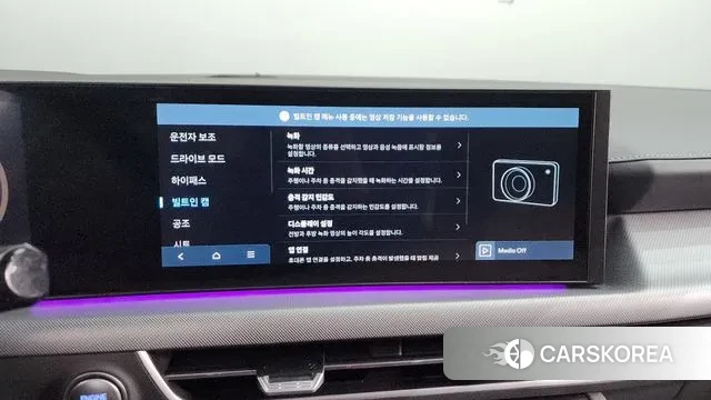 Hyundai Sonata D Edge (DN8) id 3605805 из Кореи 8