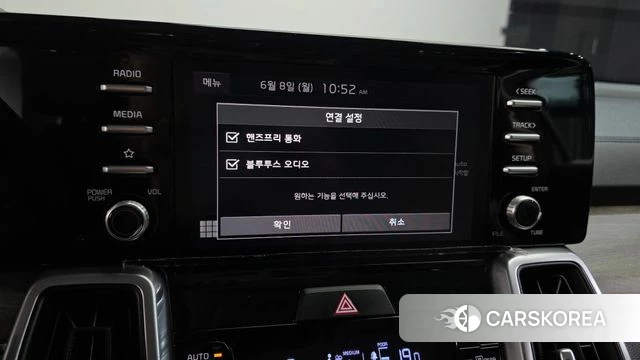 Kia Sorento 4th Generation id 4423129 из Кореи 8