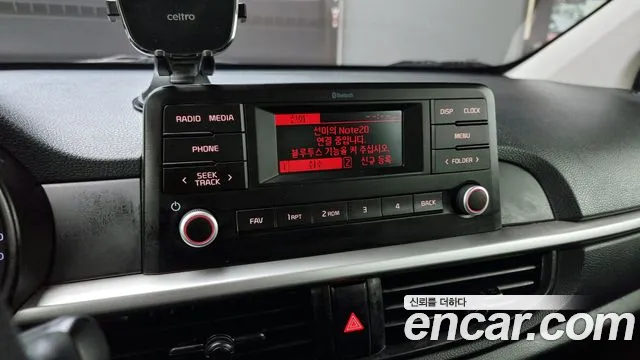 Kia Morning Urban (JA) id 2703125 из Кореи 8