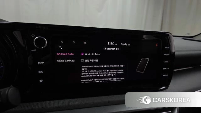 Kia K5 3rd generation id 4768345 из Кореи 8