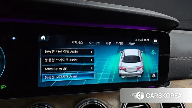 Mercedes-Benz E-Class W213 id 3312450 из Кореи 8