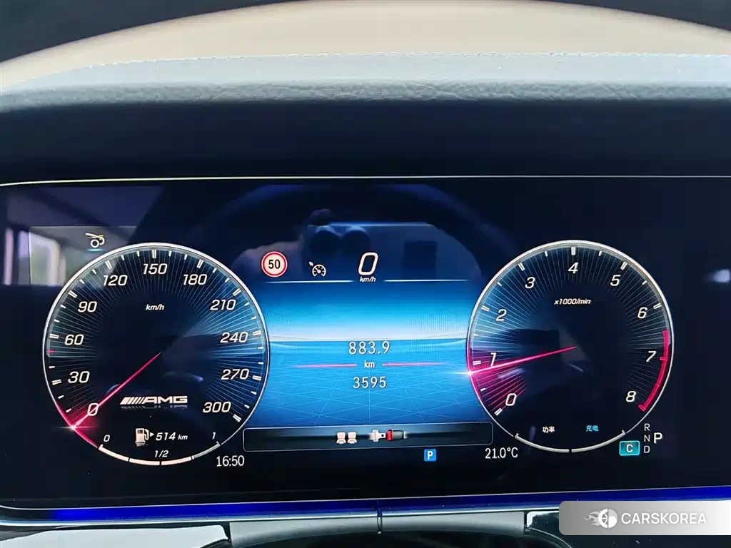 Mercedes-Benz AMG GT id 4539337 из Китая 8