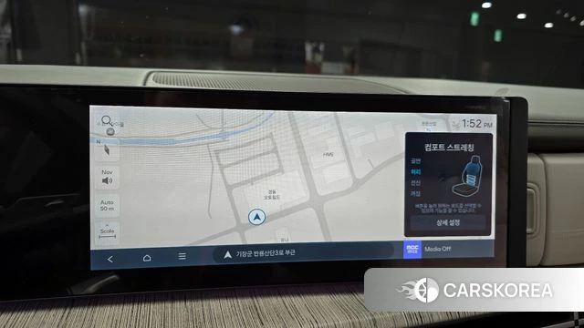 Hyundai Santa Fe (MX5) id 4201081 из Кореи 8