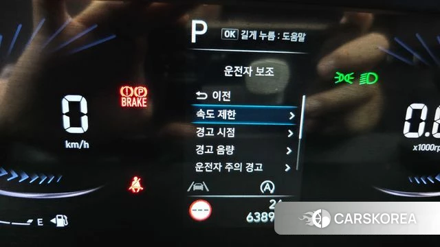Hyundai Staria id 4631725 из Кореи 8