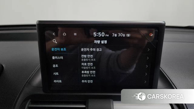 Hyundai Casper id 3858394 из Кореи 8