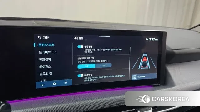 Hyundai Sonata D Edge Hybrid (DN8) id 3700905 из Кореи 8