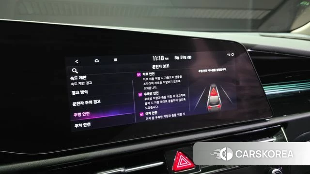 Kia Di Ol Nu Niro id 4749929 из Кореи 8