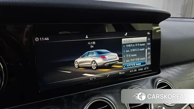 Mercedes-Benz E-Class W213 id 3363070 из Кореи 8