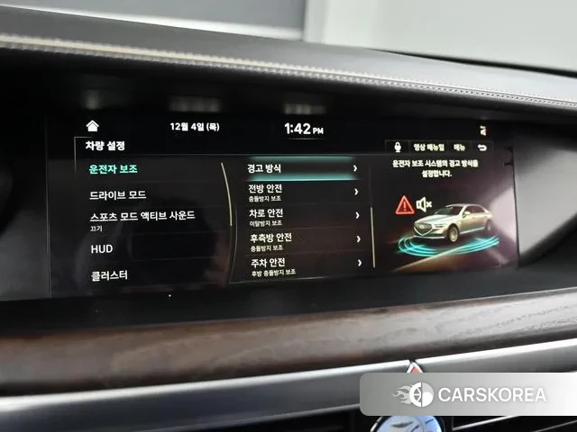 Genesis G90 id 3443834 из Кореи 8
