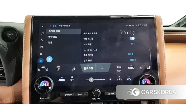 Toyota Alphard 4th Generation id 3246109 из Кореи 8