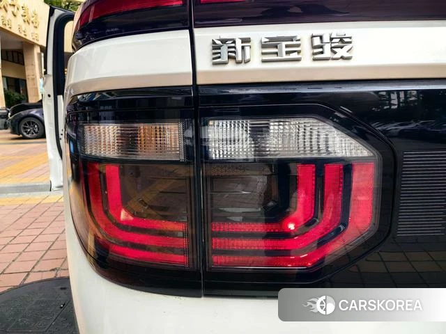 Baojun RM-5 id 3896212 из Китая 8
