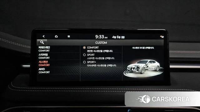 Genesis The New G70 id 3892752 из Кореи 8