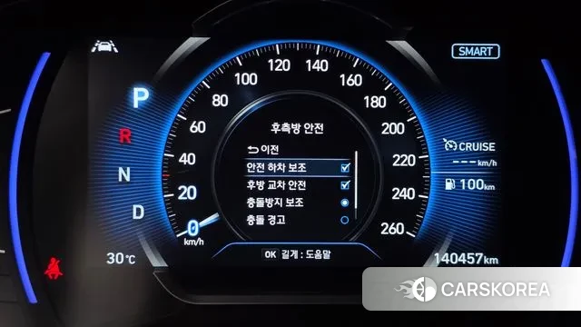 Hyundai Santa Fe TM id 3145218 из Кореи 8