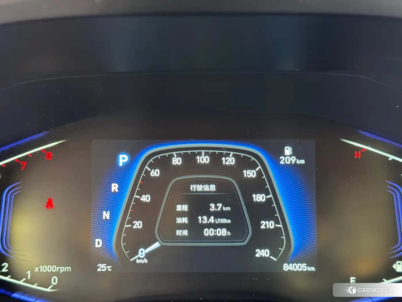 Hyundai Beijing Hyundai ix35 id 4514217 из Китая 8