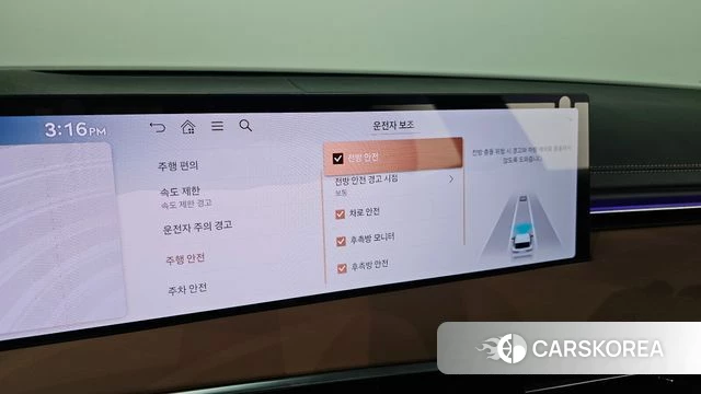Genesis GV70 id 4715277 из Кореи 8