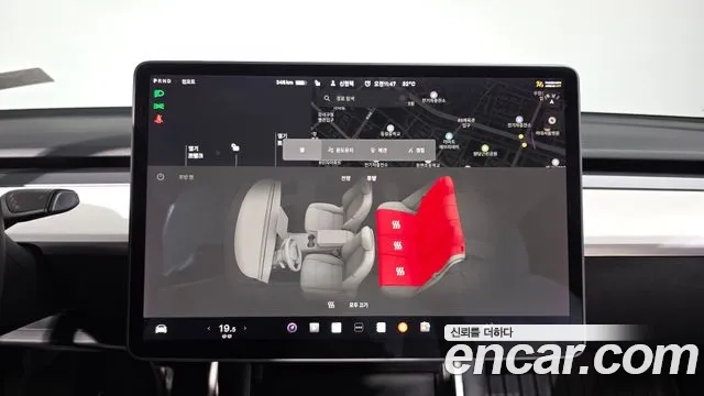 Tesla Model 3 id 2907522 из Кореи 8