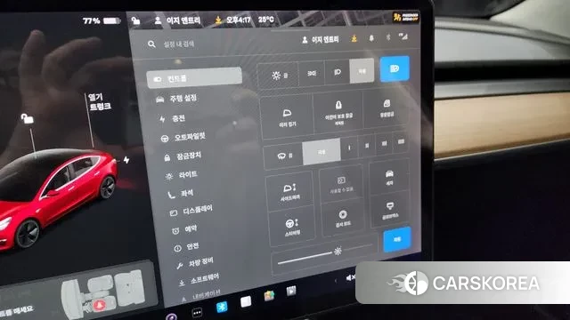 Tesla Model 3 id 3170723 из Кореи 8