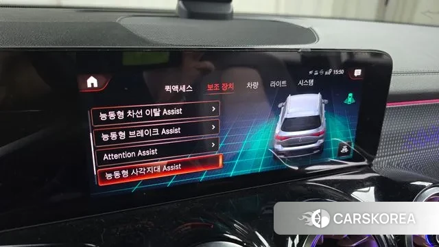 Mercedes-Benz EQB X243 id 3745944 из Кореи 8