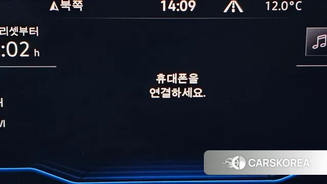 Volkswagen 7th Generation of Jetta id 3432928 из Кореи 8