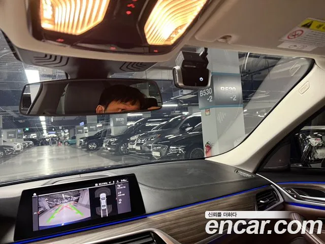 BMW 5 Series (G30) id 2685377 из Кореи 8