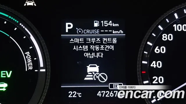 Hyundai Sonata Hybrid (DN8) id 2695632 из Кореи 8