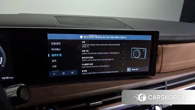 Hyundai Santa Fe (MX5) id 3383257 из Кореи 8