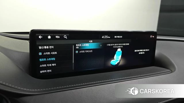 Genesis Electrified G80 (RG3) id 3806330 из Кореи 8