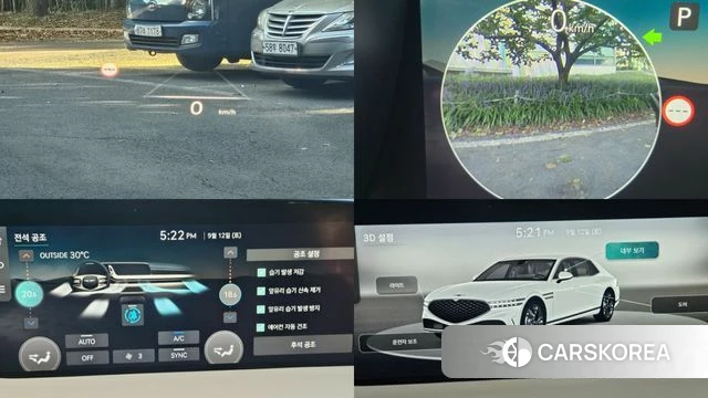 Genesis G90 (RS4) id 4842537 из Кореи 8