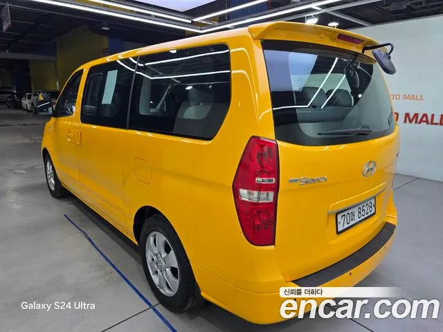 Hyundai The New Grand Starex id 2599270 из Кореи 8