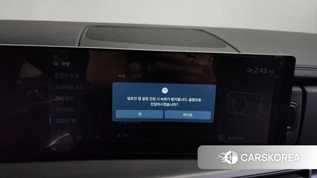 Hyundai Santa Fe (MX5) id 3585861 из Кореи 8