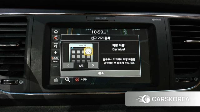 Kia The New Carnival id 4642902 из Кореи 8