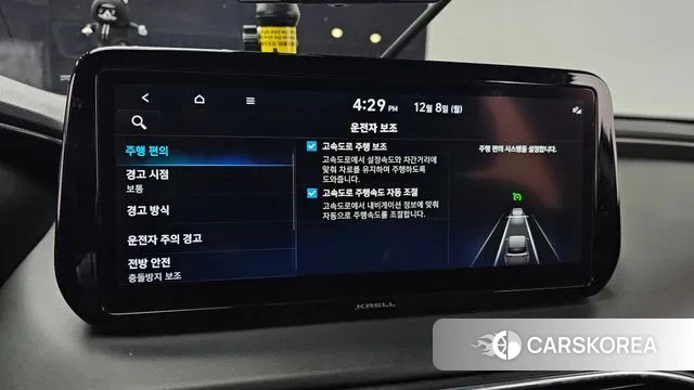 Hyundai The New Santa Fe id 3453953 из Кореи 8