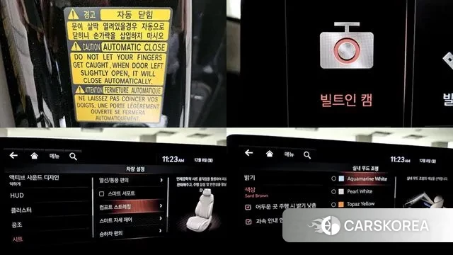 Genesis G80 (RG3) id 3454404 из Кореи 8