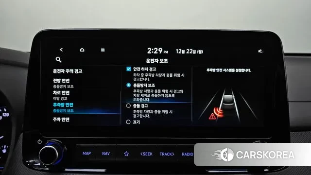 Hyundai The New Kona id 3504134 из Кореи 8