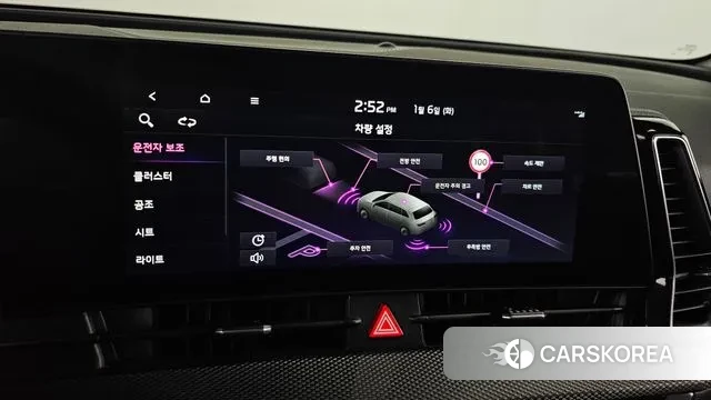 Kia Sportage 5th Generation id 3551020 из Кореи 8