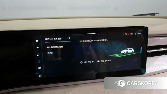 Ssangyong Actian 2nd Generation id 4408100 из Кореи 8