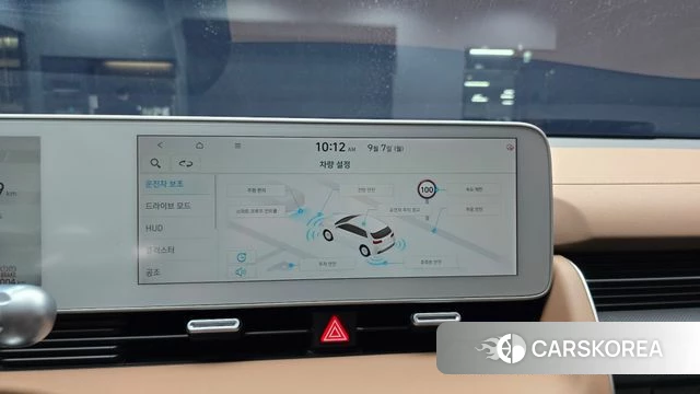 Hyundai Ionic 5 id 4773668 из Кореи 8