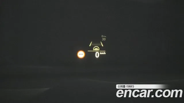 BMW X5 (G05) id 2955273 из Кореи 8