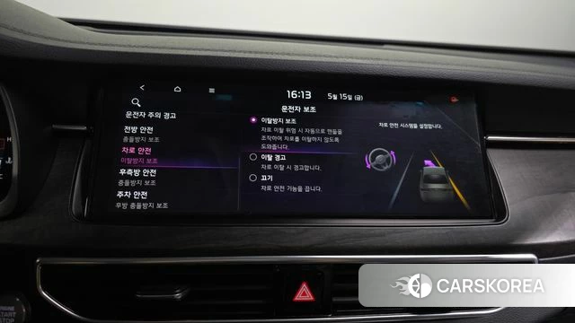 Kia K7 Premier id 4331201 из Кореи 8