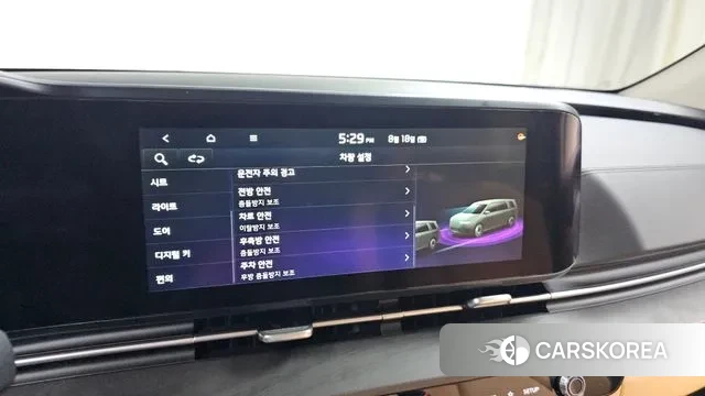 Kia Carnival 4th generation id 3043621 из Кореи 8