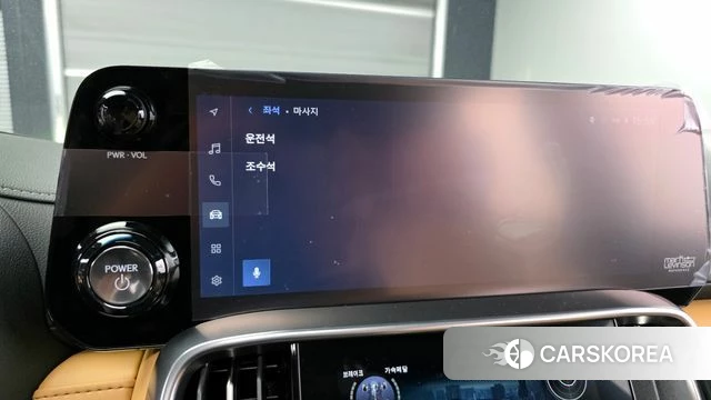 Lexus LX 4th Generation id 3831369 из Кореи 8