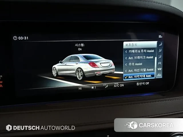 Mercedes-Benz S-Class W222 id 3718778 из Кореи 8