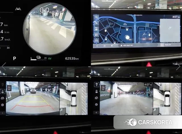 Kia The New Sorento 4th Generation id 3571042 из Кореи 8