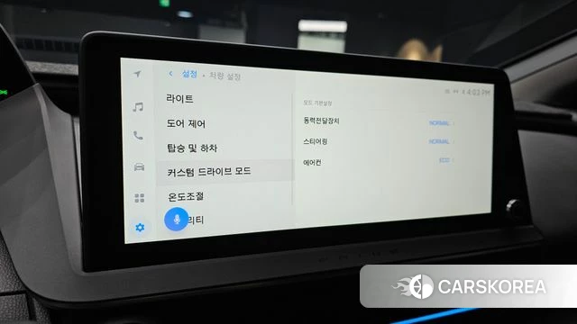 Toyota Prius 5th Generation id 3933659 из Кореи 8